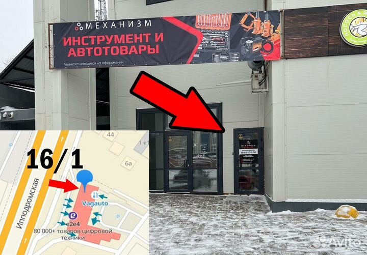 Канистры для бензина