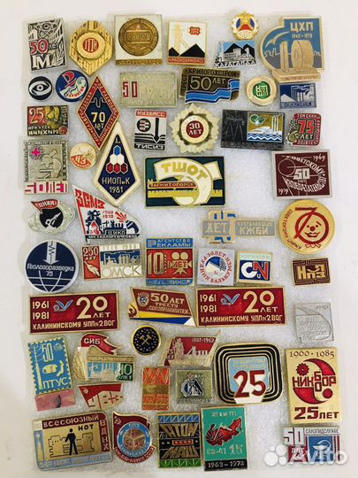 Предприятия, фабрики, заводы