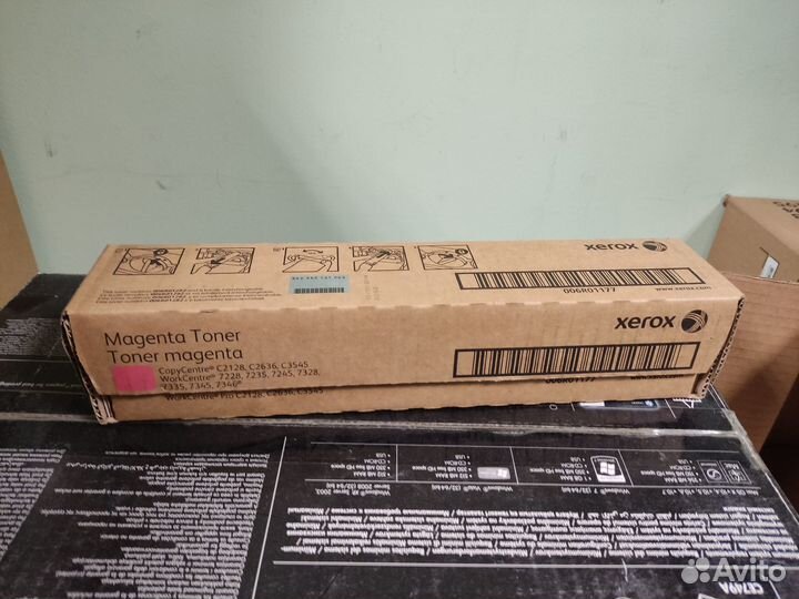Тонер-картридж для xerox 006R01177, 006R01178
