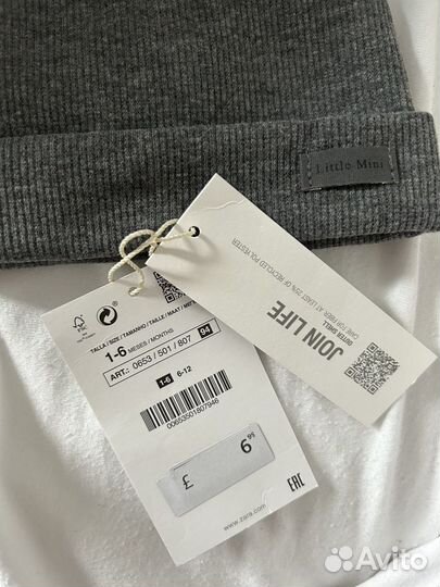 Новая шапка Zara