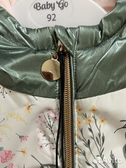 Парка для девочки