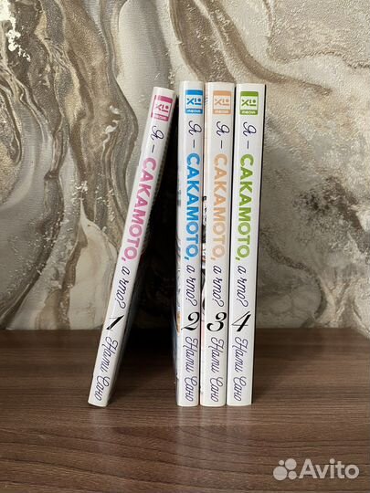 «Я - Сакамото, а что» Нами Сано