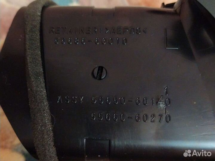 Воздушные дефлекторы Toyota Land Cruiser 200