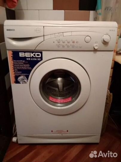 Стиральная машина веко бу,рабочая
