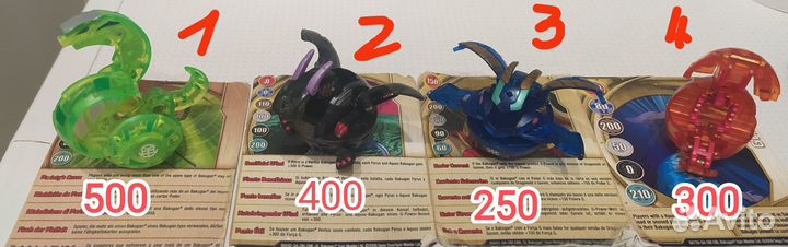Бакуганы, карточки и др