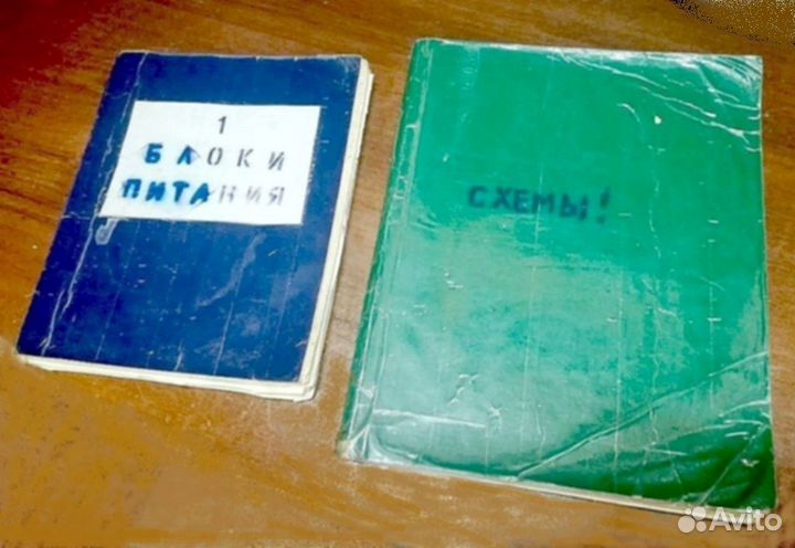 Схемы из Журналов Радио