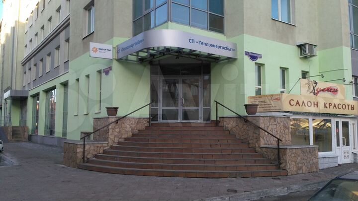 Офис, 19 м². Все включено