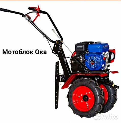 Мотоблок Ока