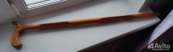 Трость для ходьбы