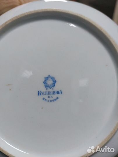 Пиала Кузнецов