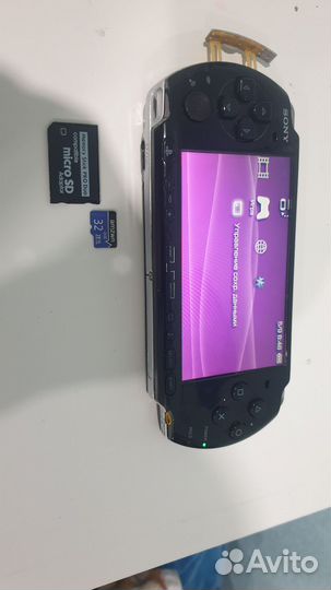 Sony PSP 3008 прошитая