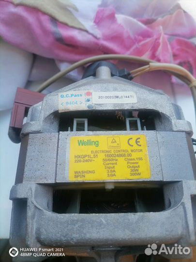 Двигатель стиральной машины Indesit