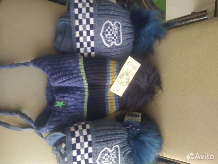 Детские шапки