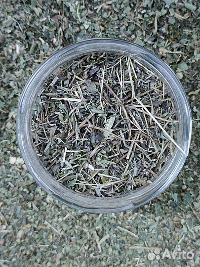 Натуральная травы из Крыма(Чабрец )