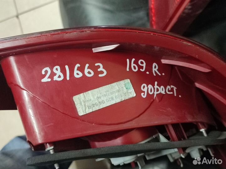 Задние фонари на mercedes W 169