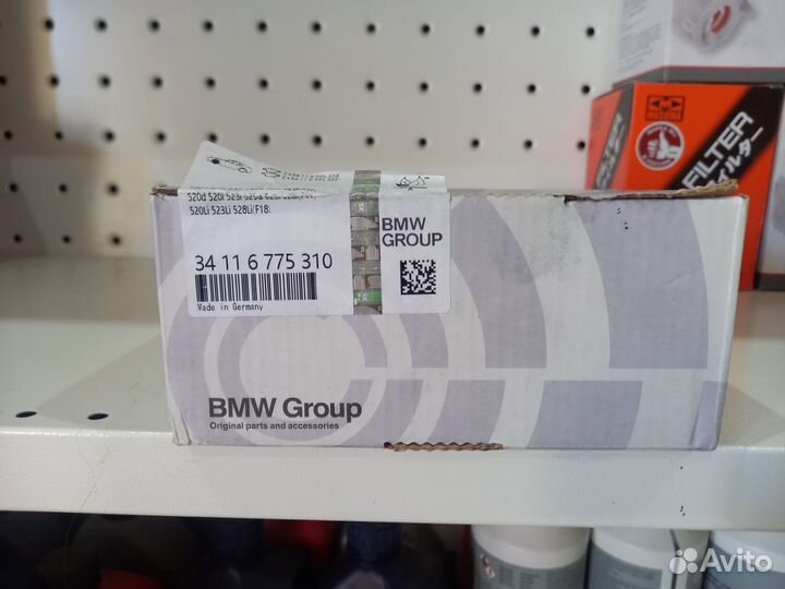 Колодки передние Bmw f10