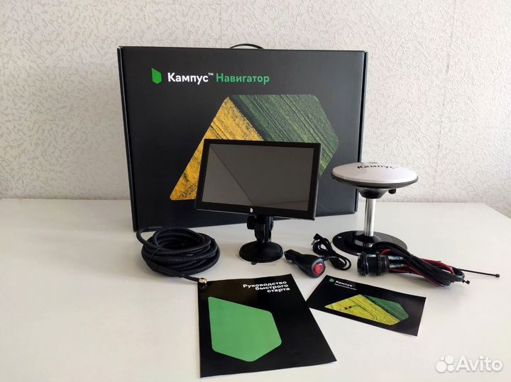 Агронавигатор Кампус NEW Курсоуказатель DRU
