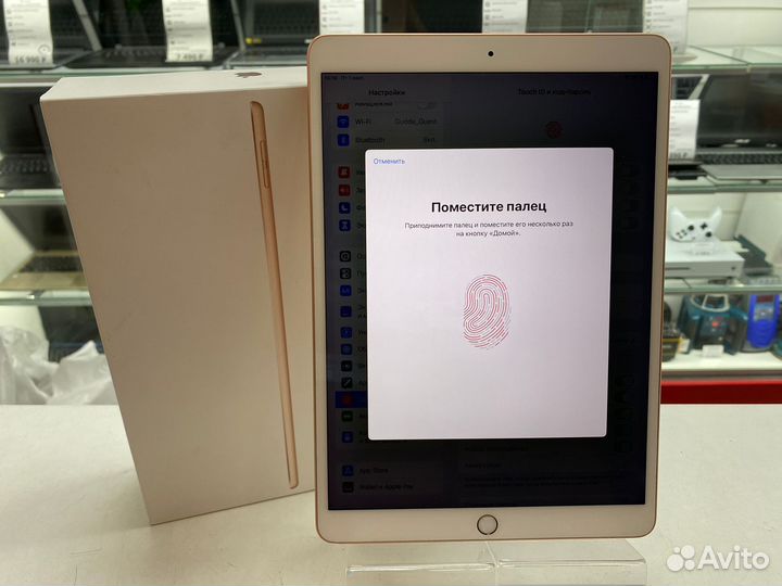 Планшет, Apple iPad Air 3 256GB 2019 Wi-Fi