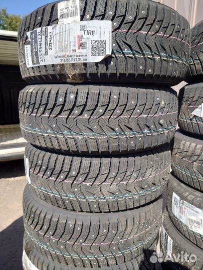 Kumho WinterCraft Ice WI31 215/55 R17 98T