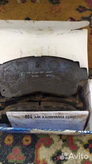 Колодки тормозные передние kashiyama d2088