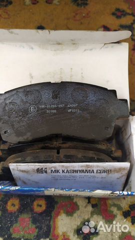 Колодки тормозные передние kashiyama d2088