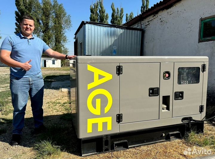 Дизельный генератор 15, 30, 50, 100, 150, 200 кВт
