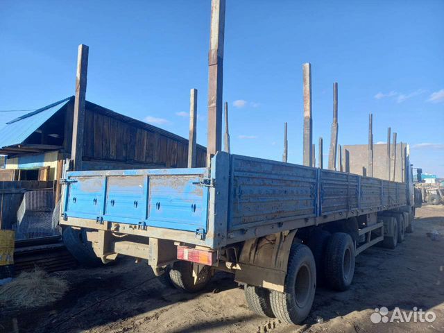 Полуприцеп маз 938660 043