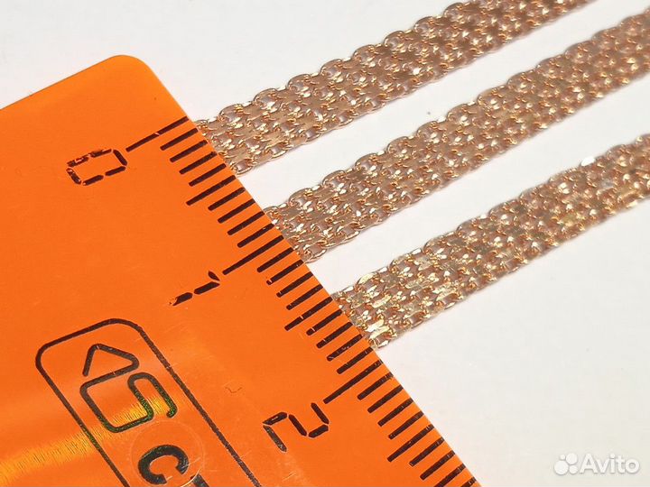 Цепь золотая