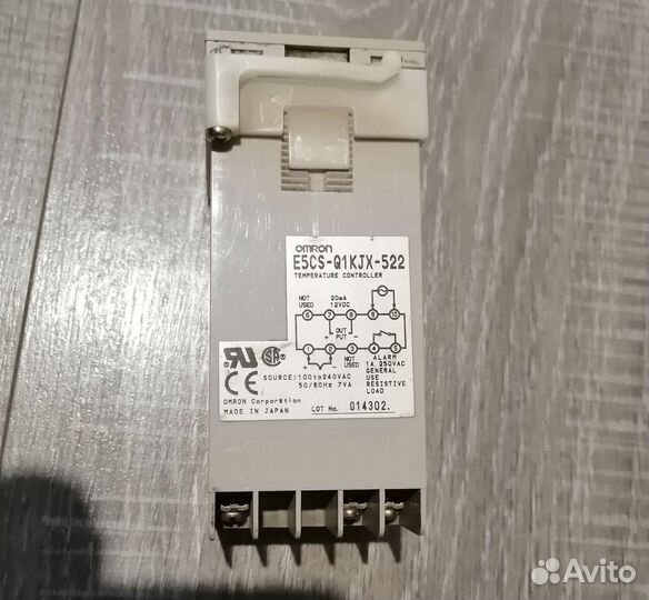 Температурные контроллеры