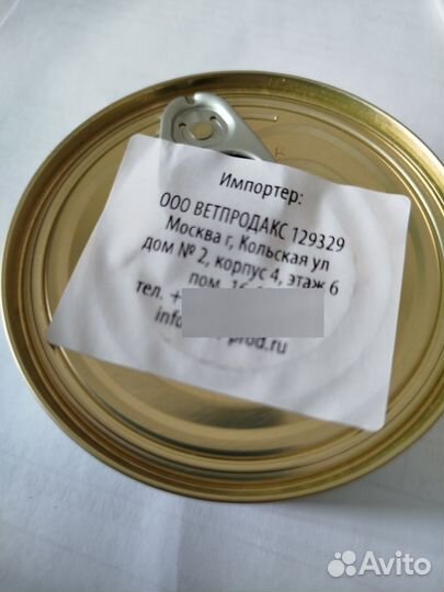 Лечебный Корм для кошек vetlife renal