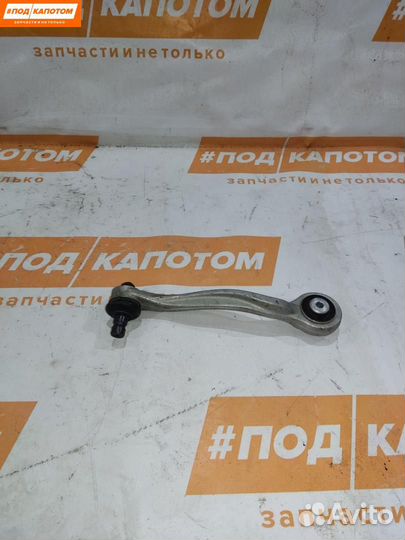 Рычаг передний левый верхний Audi A6 4F/C6 2007