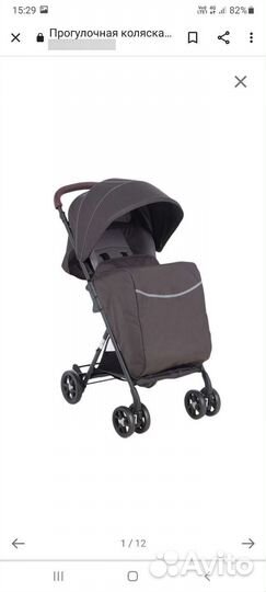 Прогулочная Коляска mccan lia
