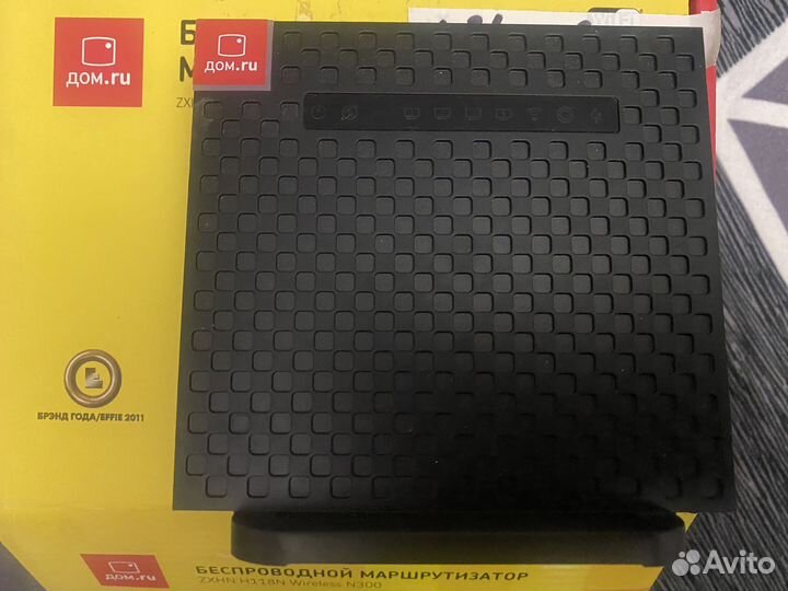 Wifi роутер