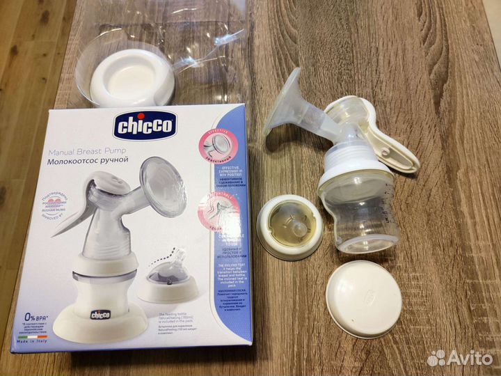 Молокоотсос ручной Chicco