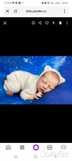Детский фотограф, Newborn