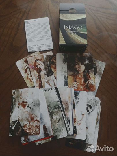 Мак «Imago (Образ)» метафорические карты
