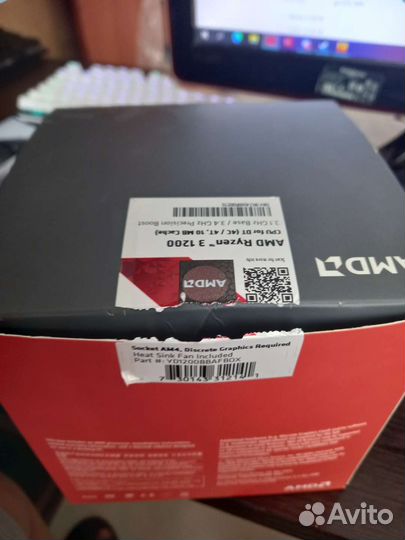 Процессор AMD ryzen 3 1200 box