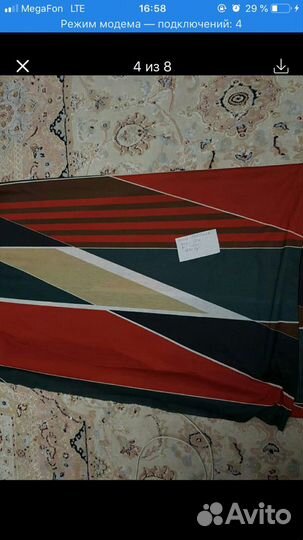 Ткань-отрезы- атлас/маечная/шифон/байковая