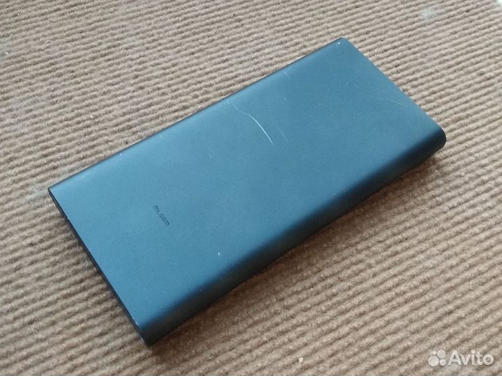 Портативное зарядное устройство Xiaomi