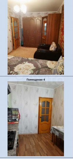 2-к. квартира, 50,3 м², 6/9 эт.