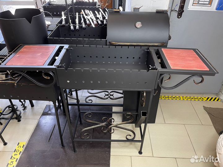 Полка для мангала 