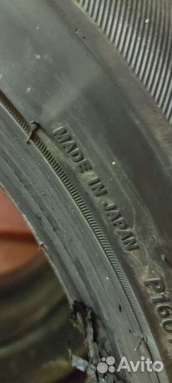 Bridgestone Blizzak Spike-02 225/50 R17