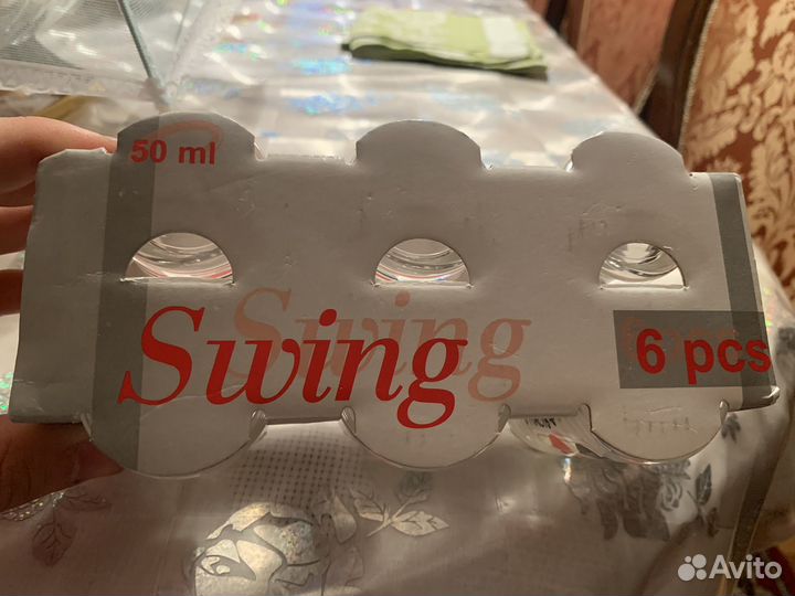 Стопка рюмка рюмки