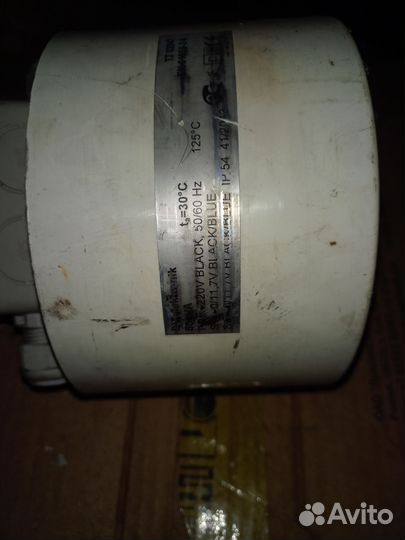 Трансформатор тороидальный TT 024047 220v - 12v