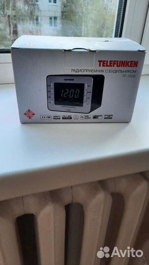 Радиоприемник с будильником Telefunken