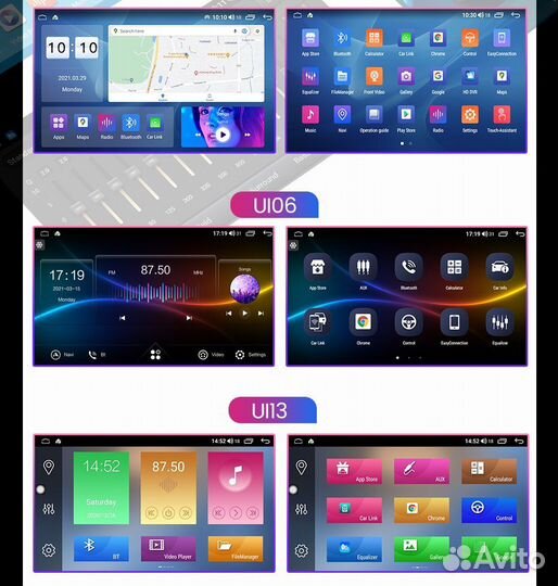 Mekede m200s + qled, андроид магнитола