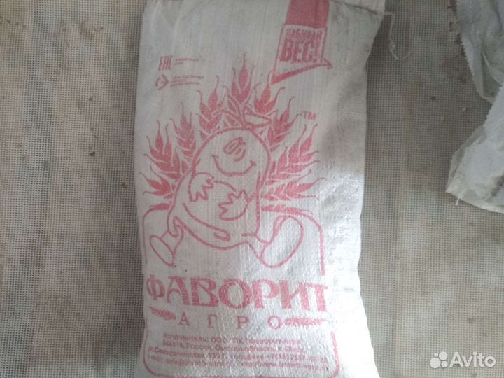 Ракушка кормовая,мука рыбная,мука мясокстная