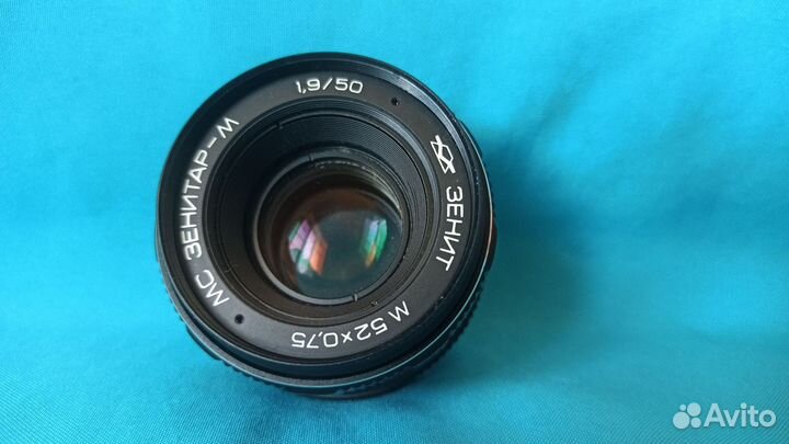 Объектив мс Зенитар-М 1.9/50