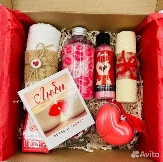 Подарочный набор девушке