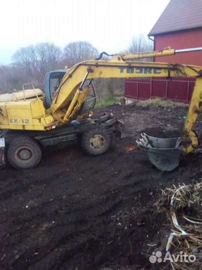 Услуги экскаватора